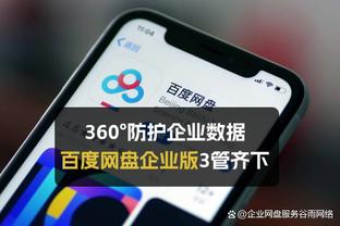 沙特联总监：若梅西愿来我们会为他找一支球队 C罗对沙特贡献很大